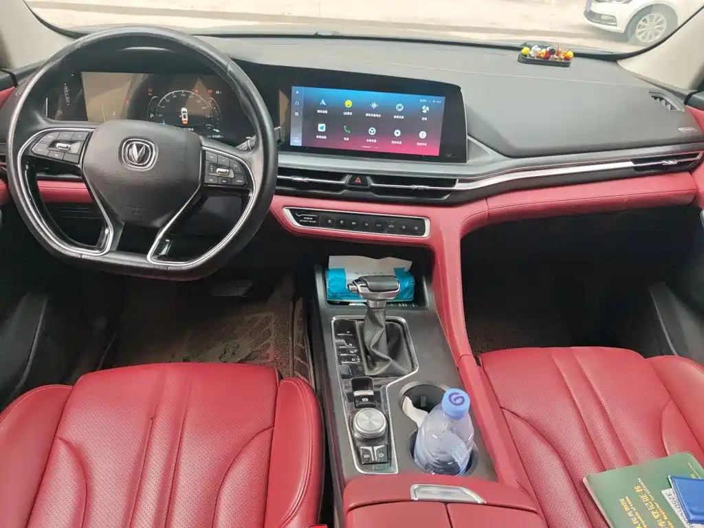 Changan CS75 PLUS — миниатюра 13
