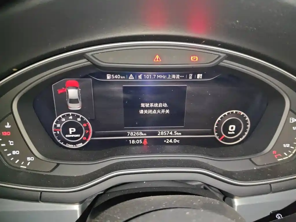 Audi A4L — миниатюра 7