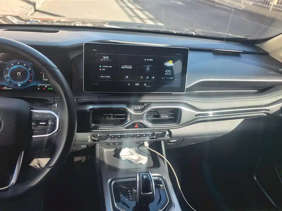 GEELY AUTOMOBILE HAOYUE