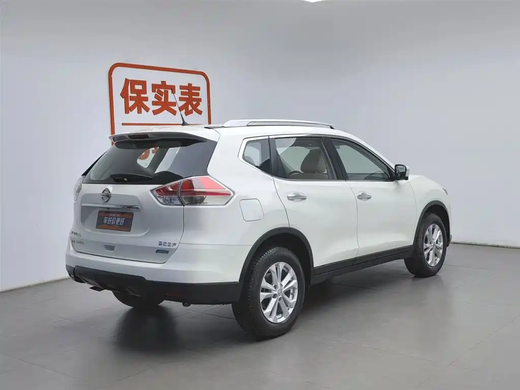 Nissan X-Trail 2014 2.5L CVT Luxury 4WD