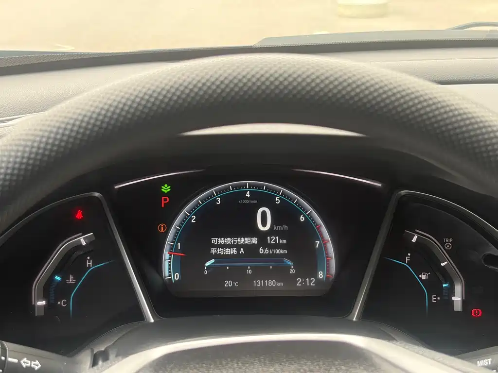 Honda Civic — миниатюра 16