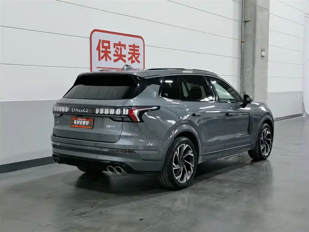 Lynk & Co 09 2021 2.0T Halo мест