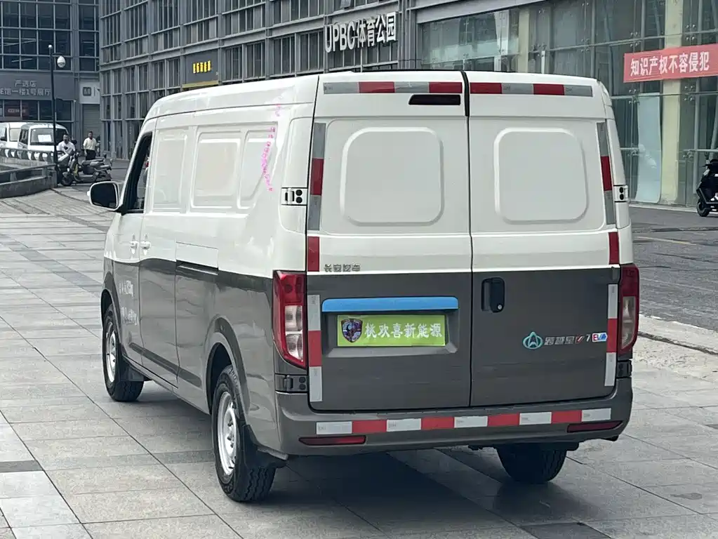 Kuayue Kuayue Star V7 EV — миниатюра 9