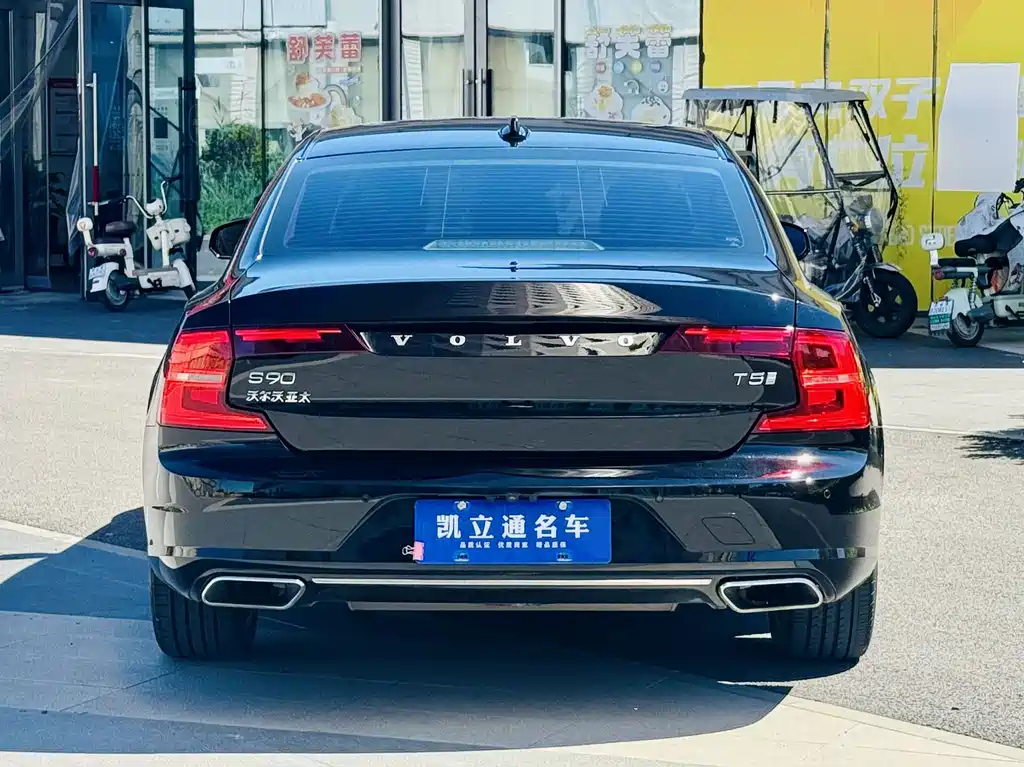 Volvo S90 — миниатюра 4