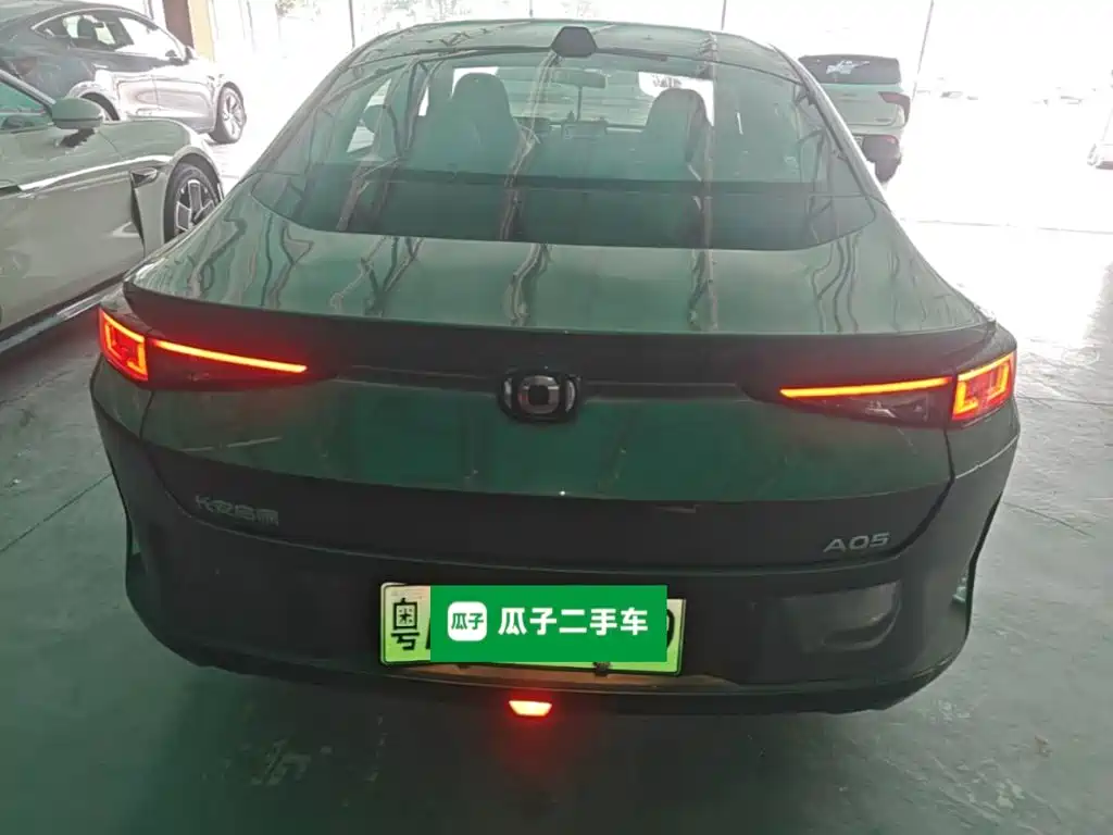 Qiyuan Qiyuan A05 Classic — миниатюра 6