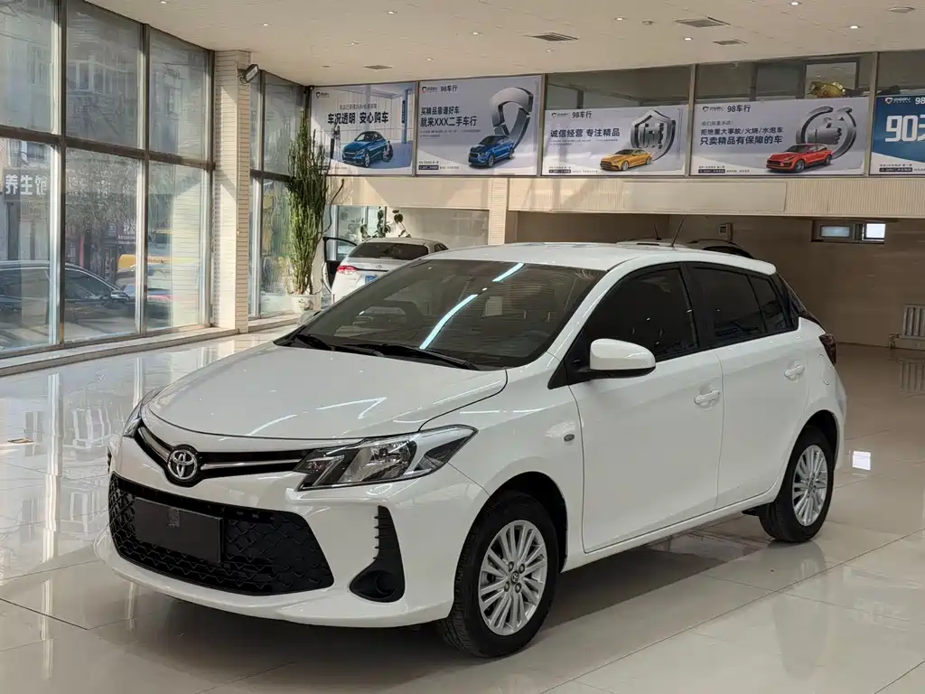 Toyota Vios FS 2021