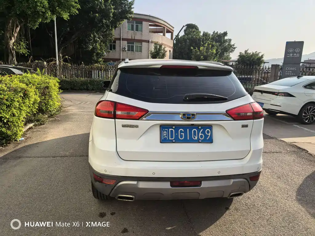 GEELY AUTOMOBILE BOYUE