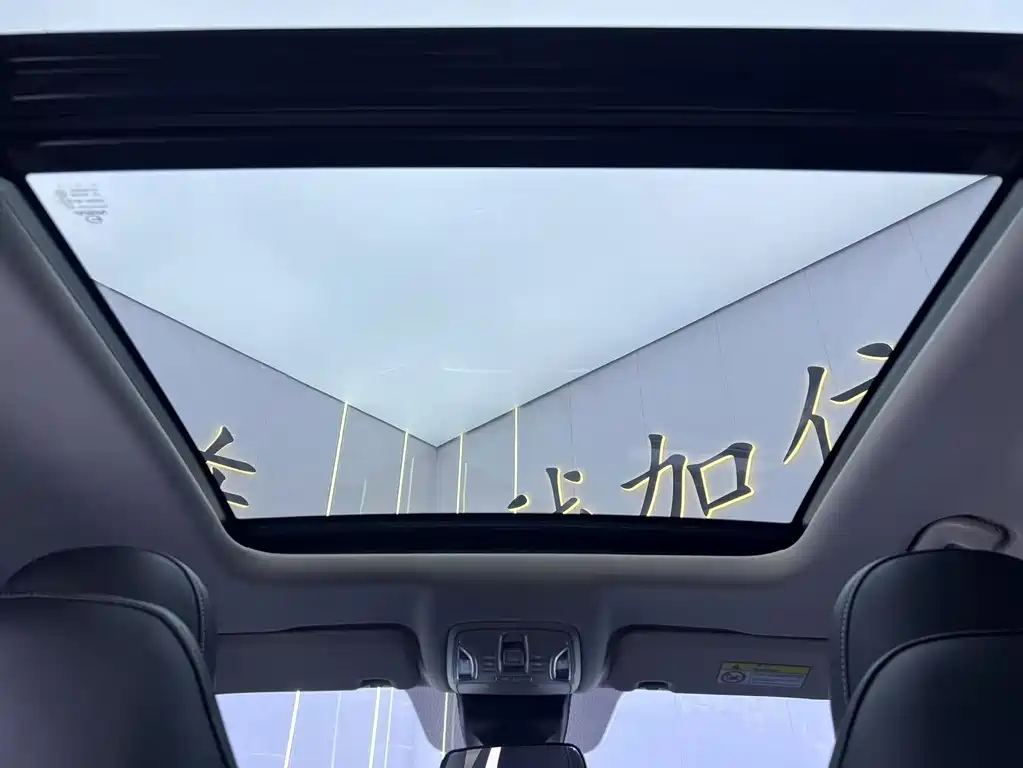 GAC Motor Trumpchi GS4 — миниатюра 17