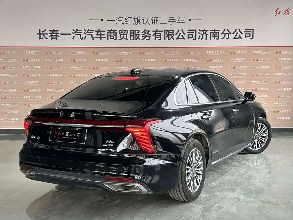 Hongqi Hongqi H5 — миниатюра 4