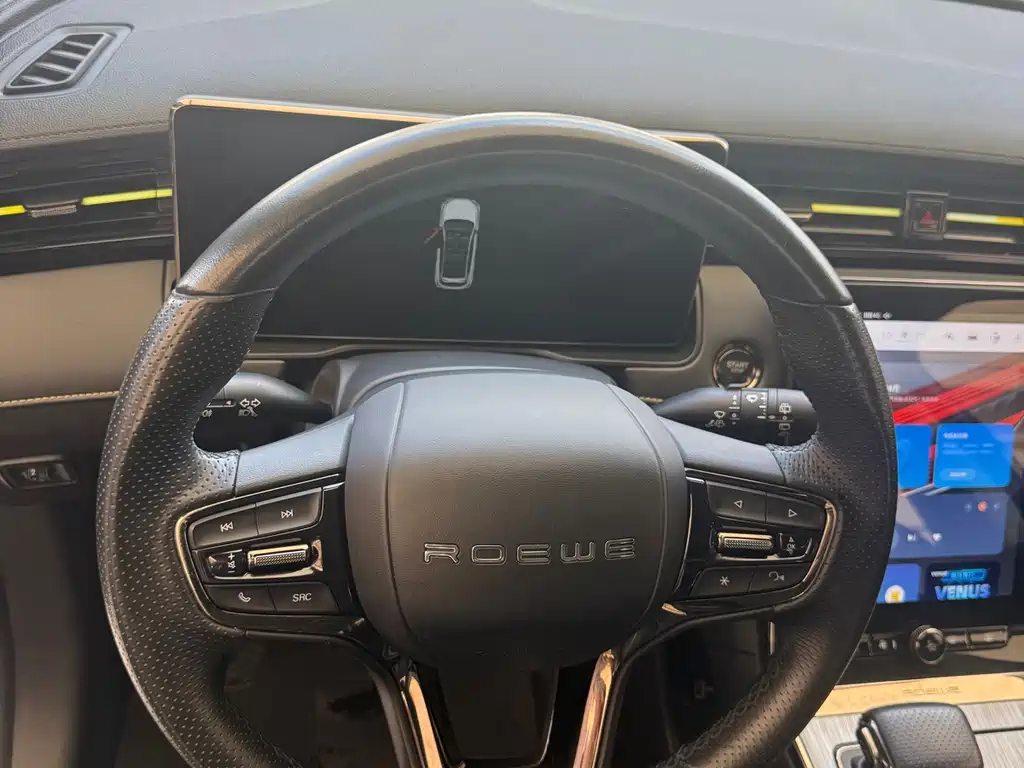 Roewe RX5 — миниатюра 2