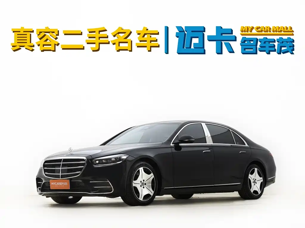 Mercedes-Benz S-Class S 2023 S 400 L Luxury