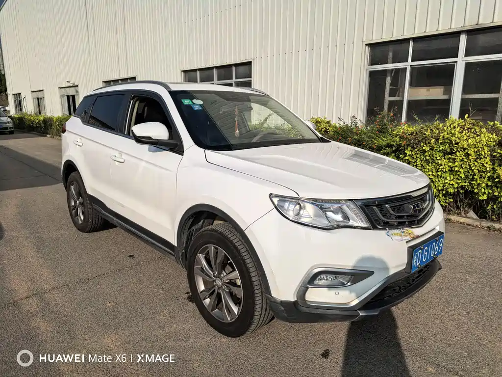GEELY AUTOMOBILE BOYUE