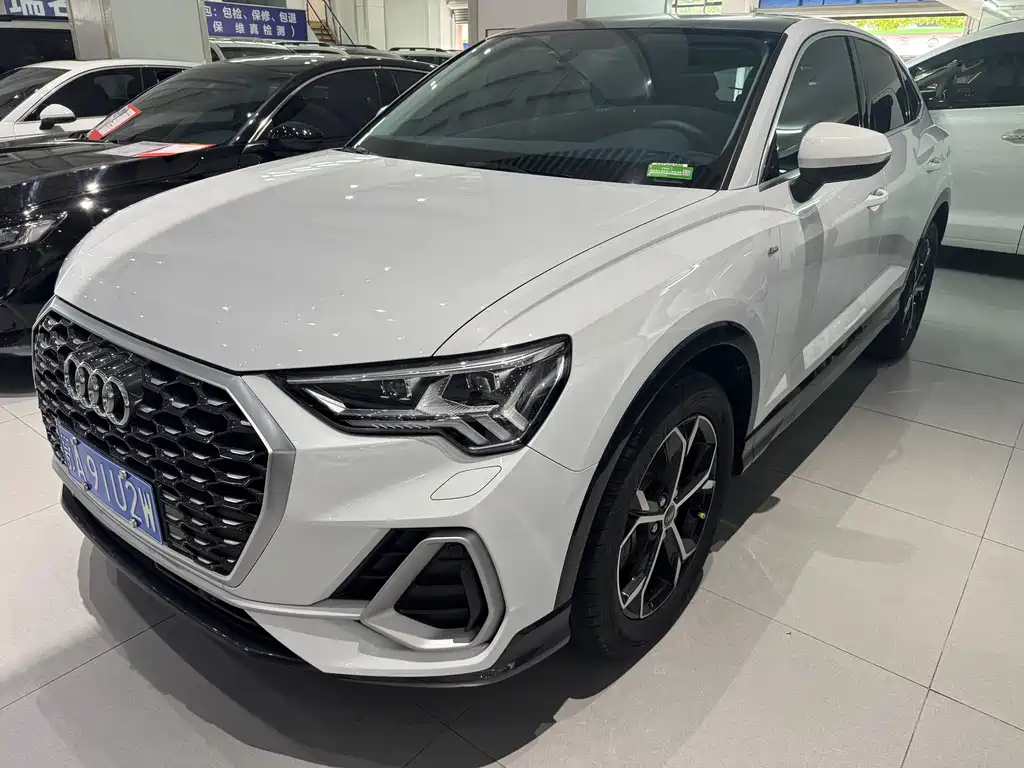 Audi Q3 Sportback 2021