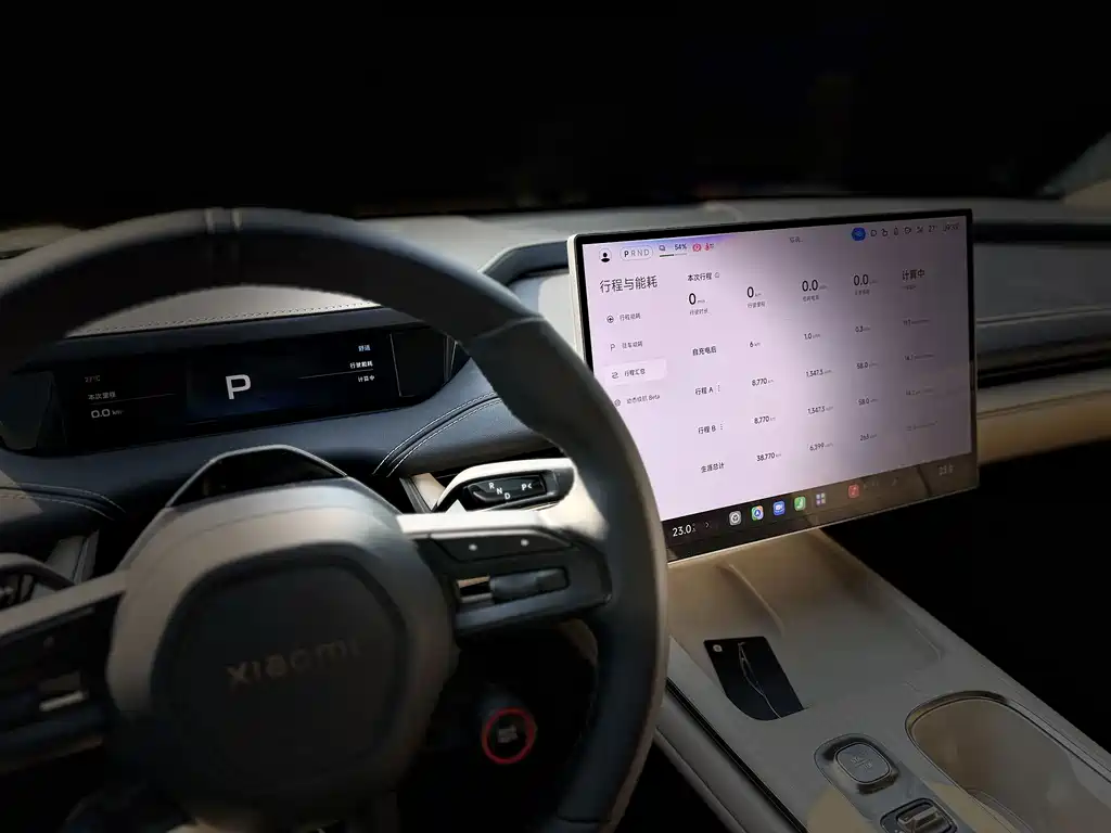 Xiaomi SU7 — миниатюра 11