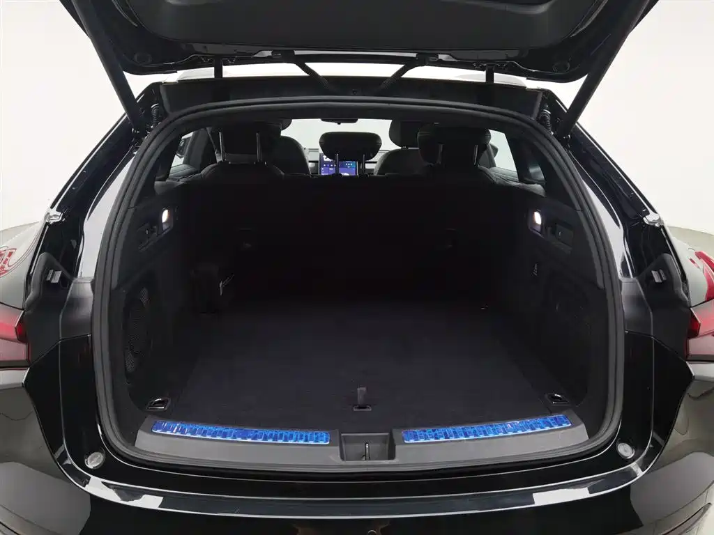 Neta NEZHA S HUNTING OUTFIT