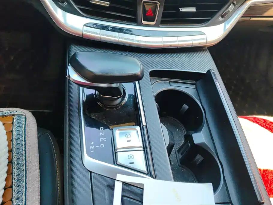 GEELY AUTOMOBILE BORUI