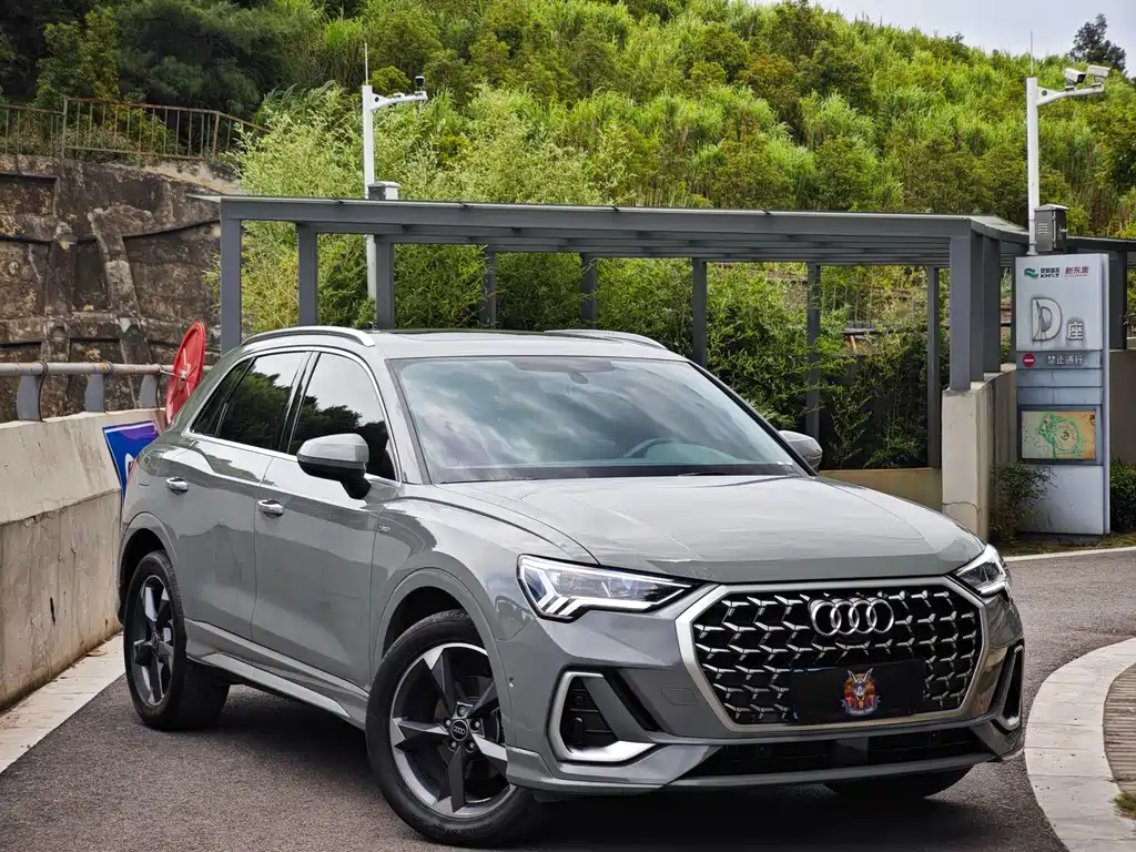 Audi Q3 2024 35 TFSI RS