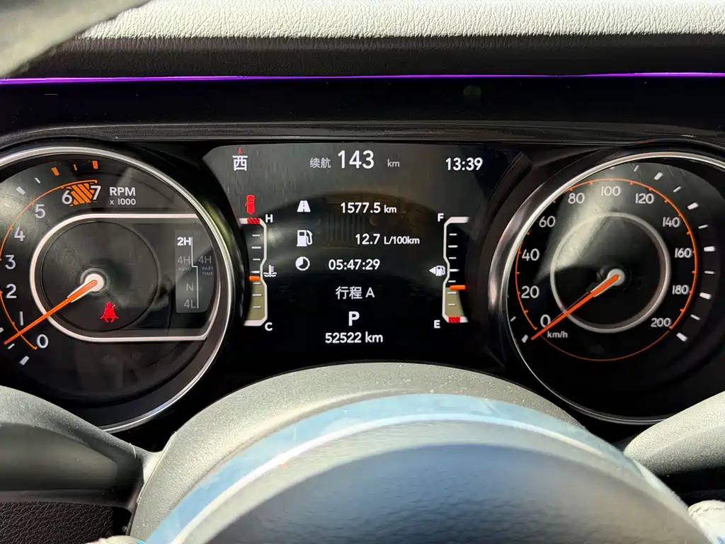 Jeep Wrangler — миниатюра 20