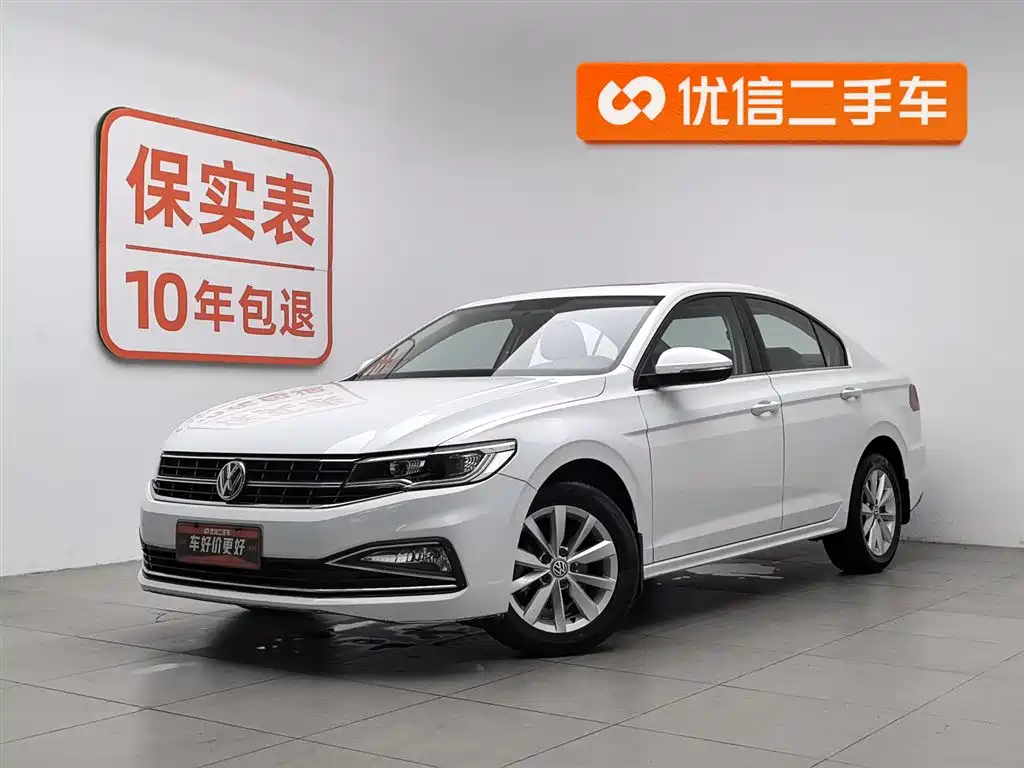 Volkswagen Bora 2020