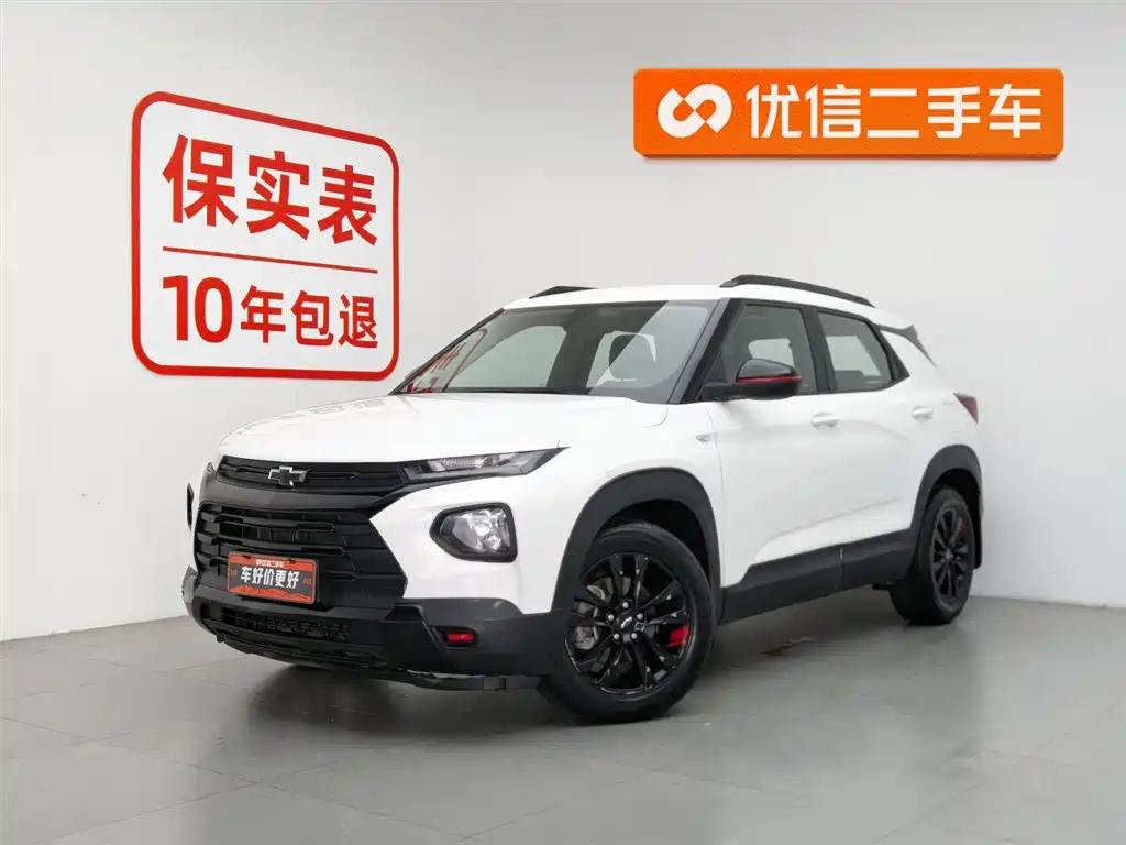 Chevrolet Tracker 2022