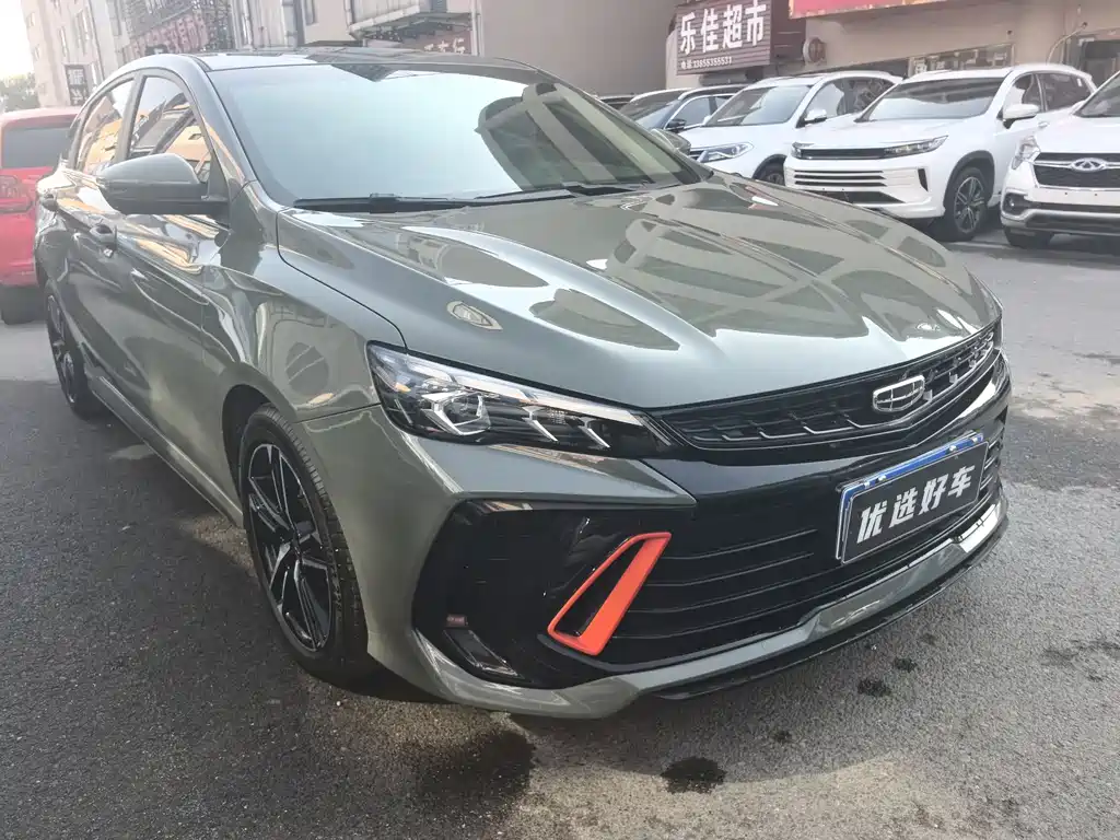 GEELY AUTOMOBILE BINRUI