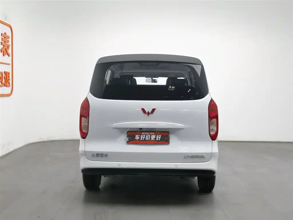 WULING WULING HONGGUANG NEW ENERGY