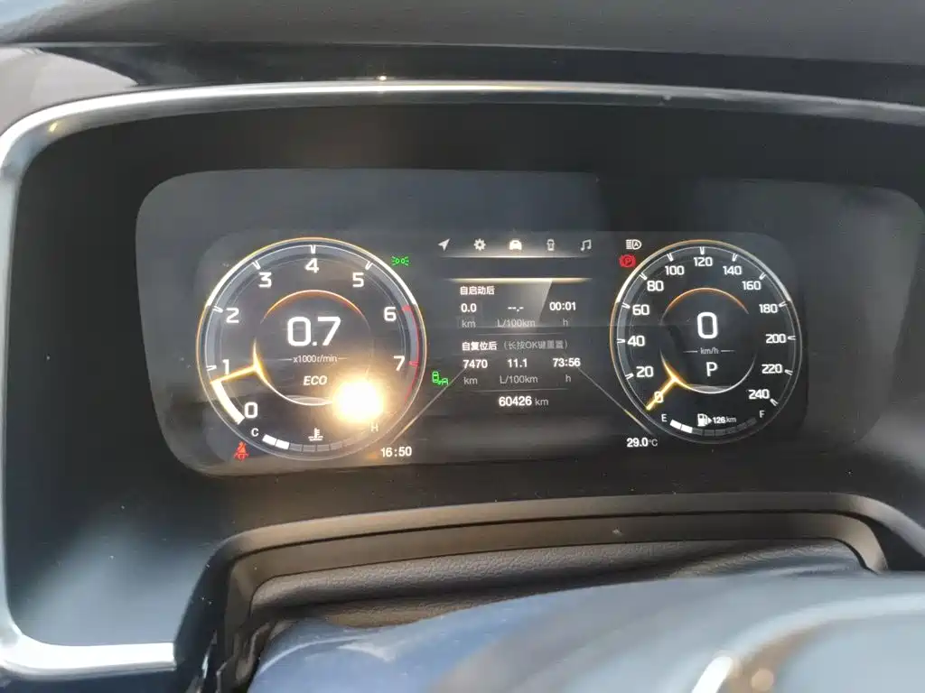 GAC Motor Trumpchi M8 — миниатюра 7