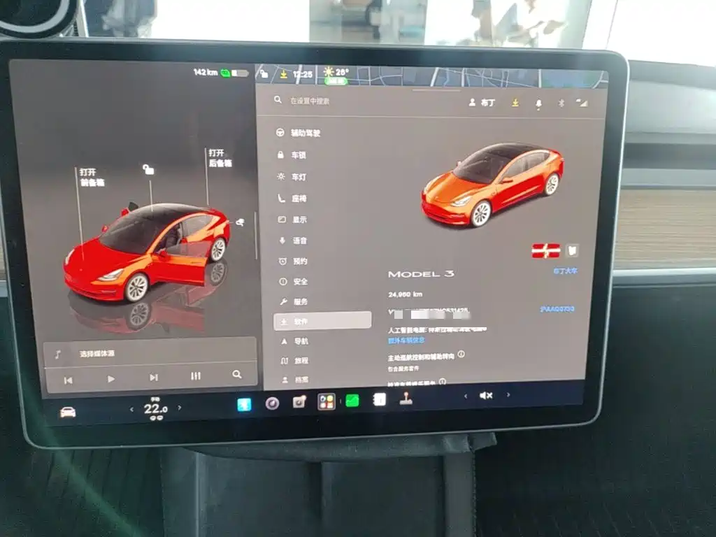Tesla Model 3 — миниатюра 12