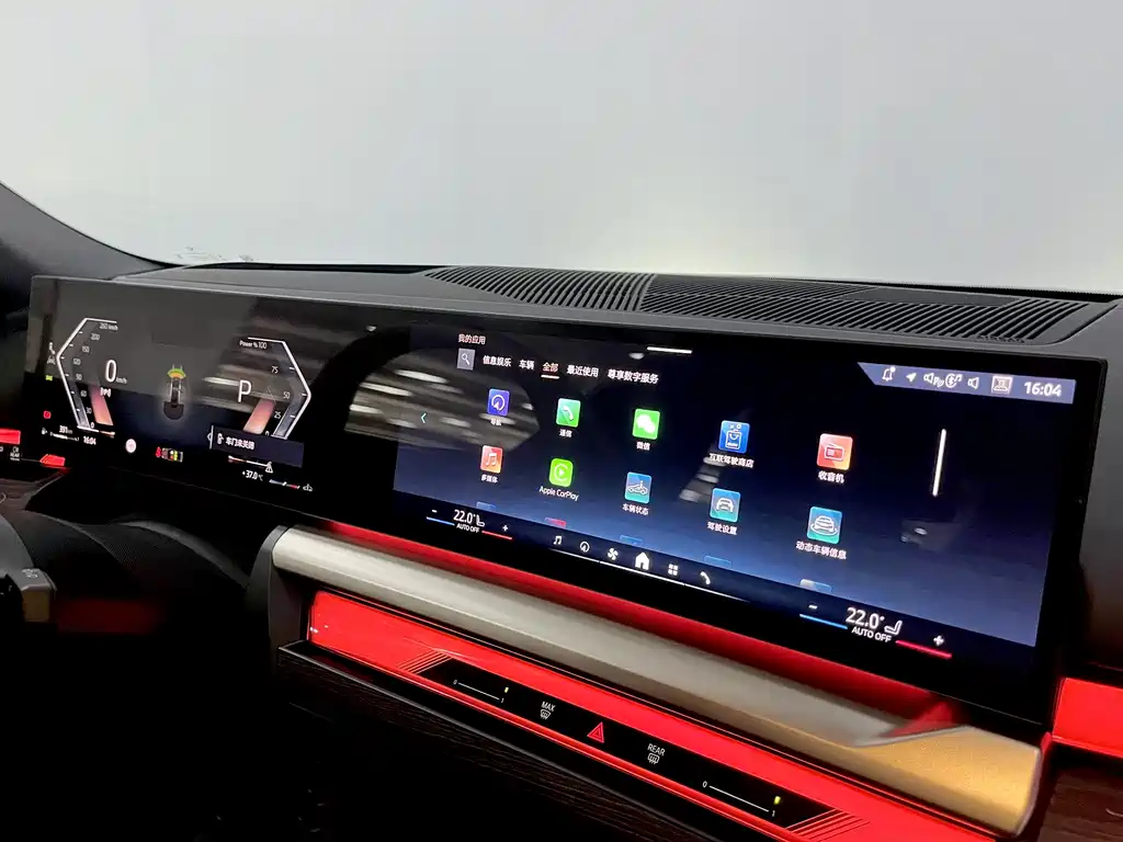 BMW 5 Series — миниатюра 12
