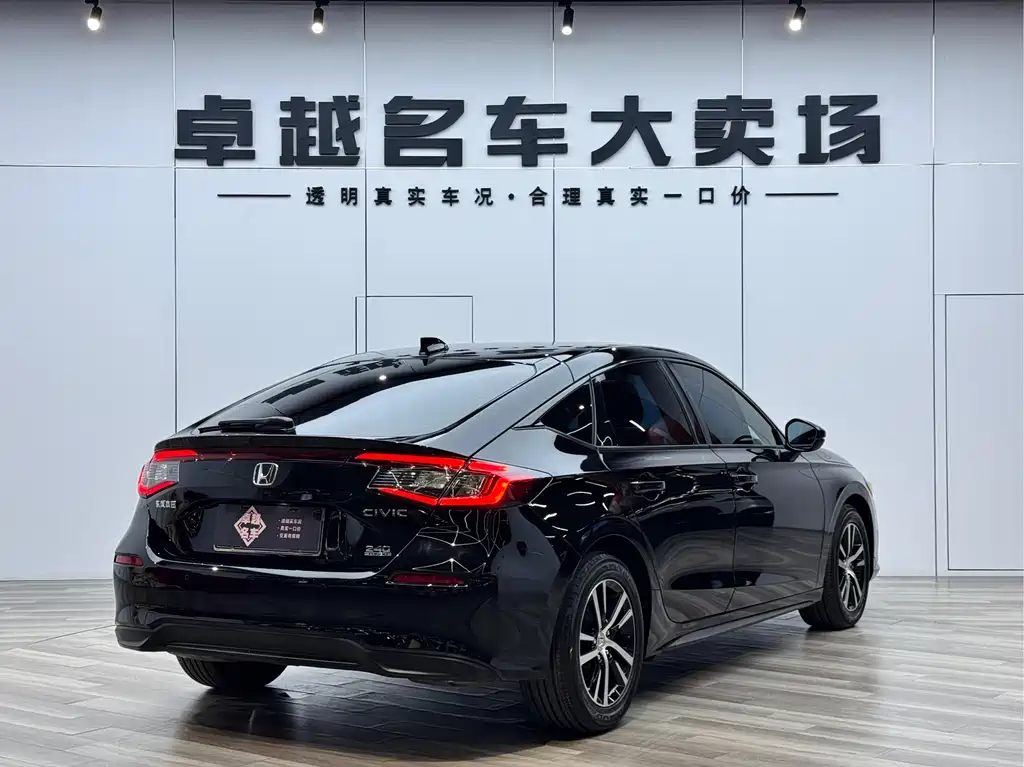 Honda Civic 2023 HATCHBACK 240TURBO CVT