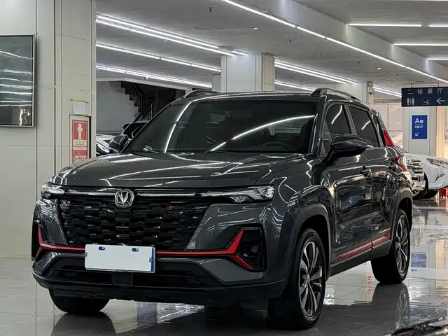 2023 Changan CS35PLUS