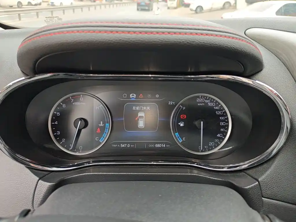 Changan CS75 — миниатюра 12