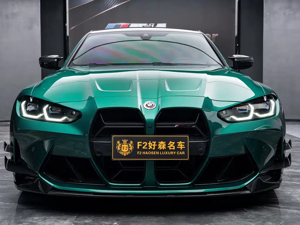 BMW M3 — миниатюра 2