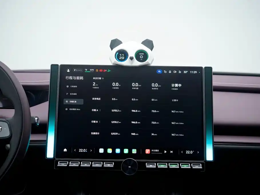 Xiaomi SU7 — миниатюра 18