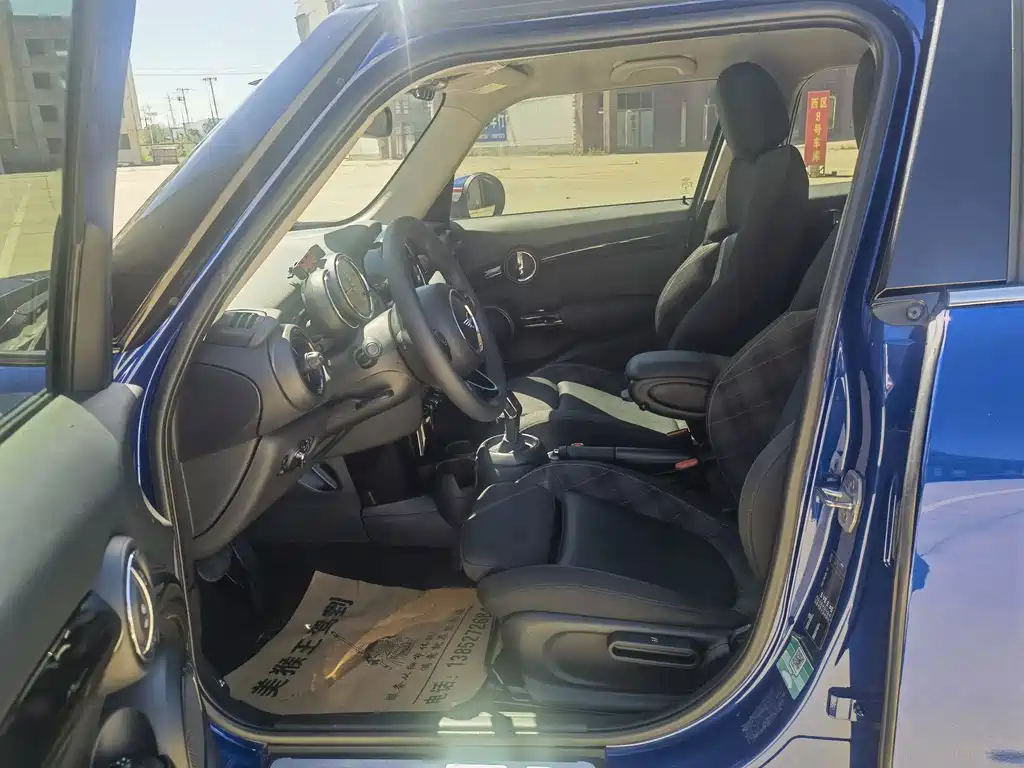 MINI Mini — миниатюра 10