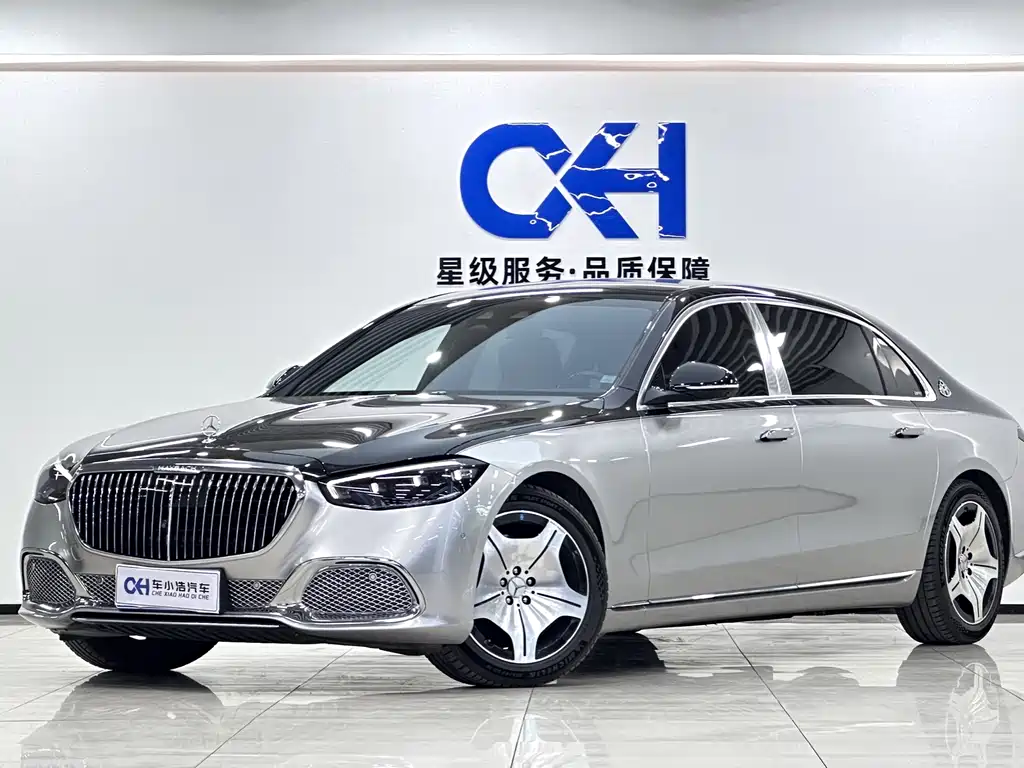 Mercedes-Benz S-Class 2023