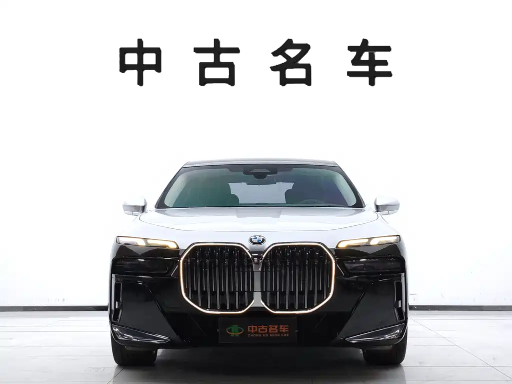 BMW 7 Series — миниатюра 2