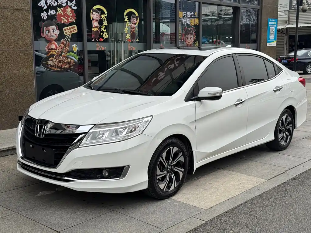 Honda Crider 2017