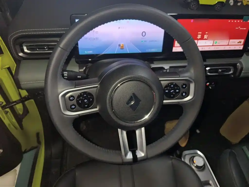 Baojun Yep 2023 Flagship