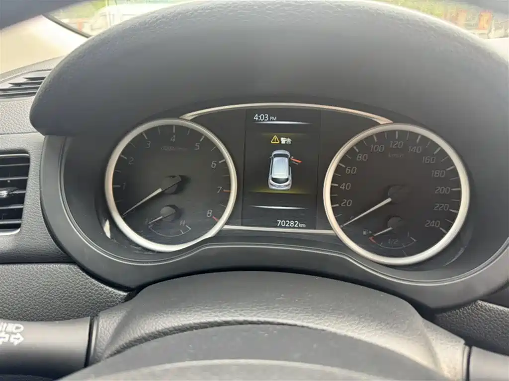 Nissan Tiida 2019 1.6L CVT Smart VI