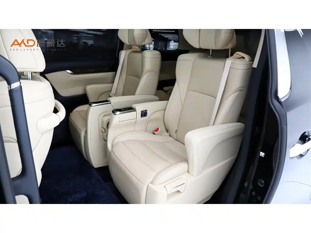 Toyota Alphard 2021 2.5L Luxury