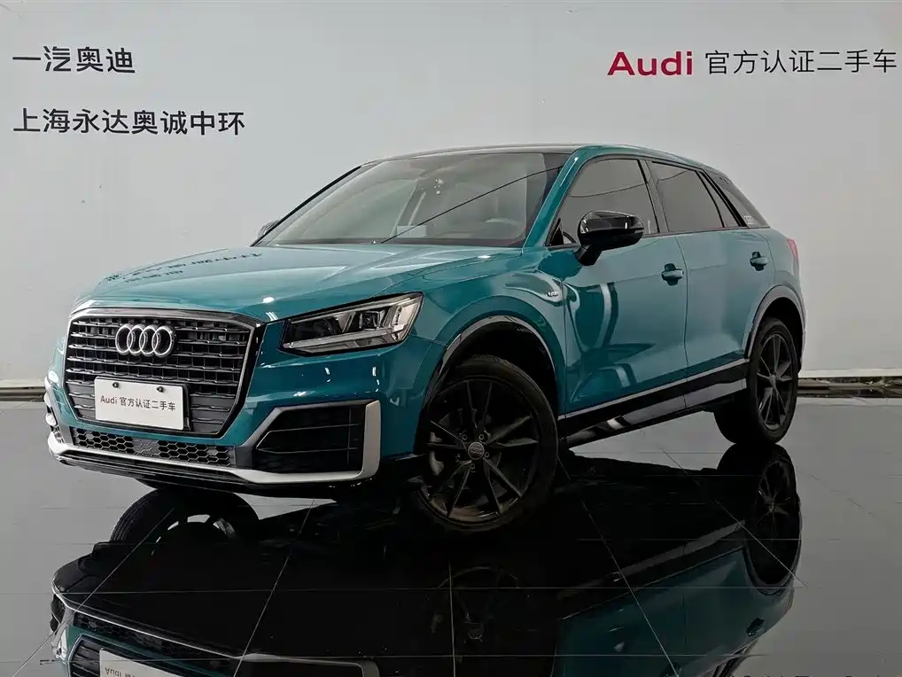 Audi Q2L 2021 35 TFSI