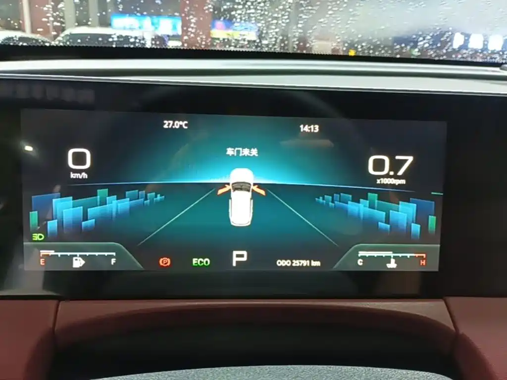 Jetour X70 PLUS — миниатюра 12