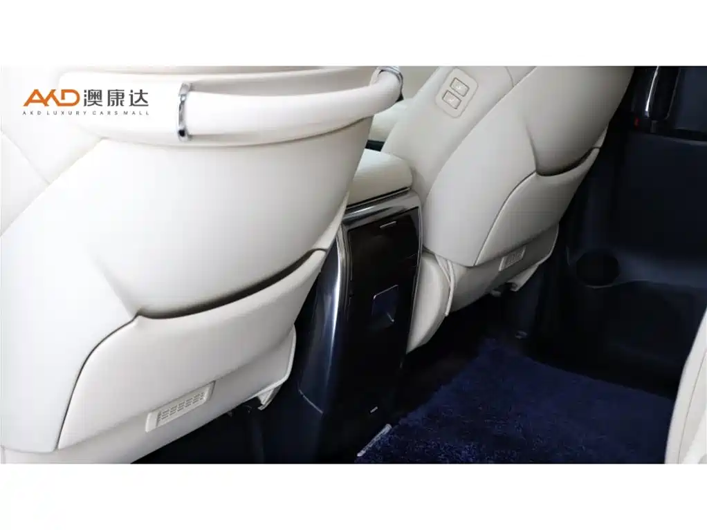 Toyota Alphard 2021 2.5L Luxury