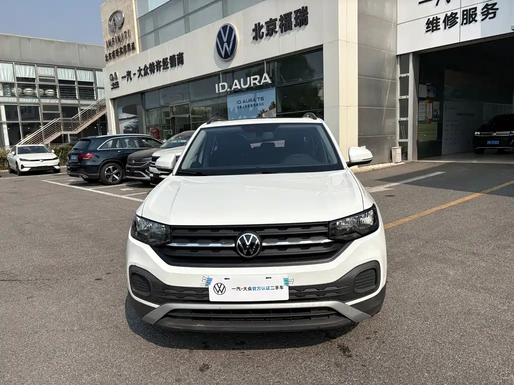 Volkswagen Tacqua — миниатюра 2