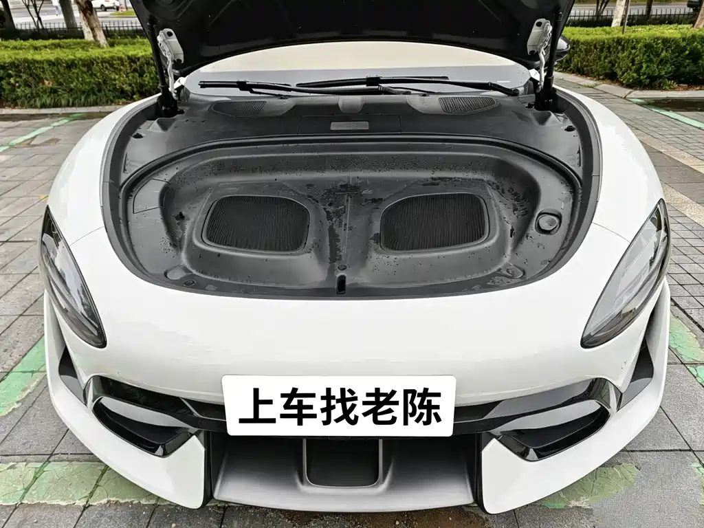 Xiaomi SU7 Ultra 2025 Ultra