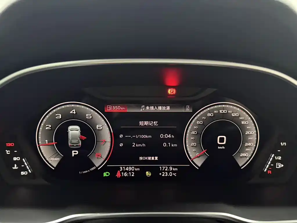 Audi Q3 2022 35 TFSI Fashion