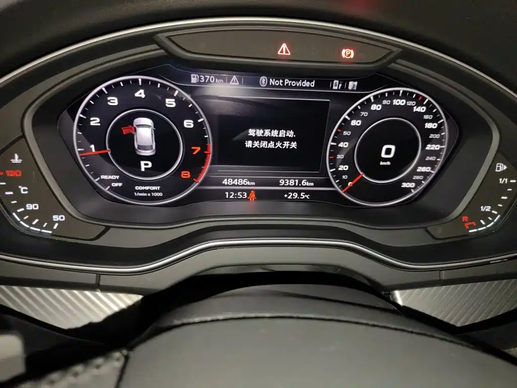 Audi Q5L — миниатюра 5