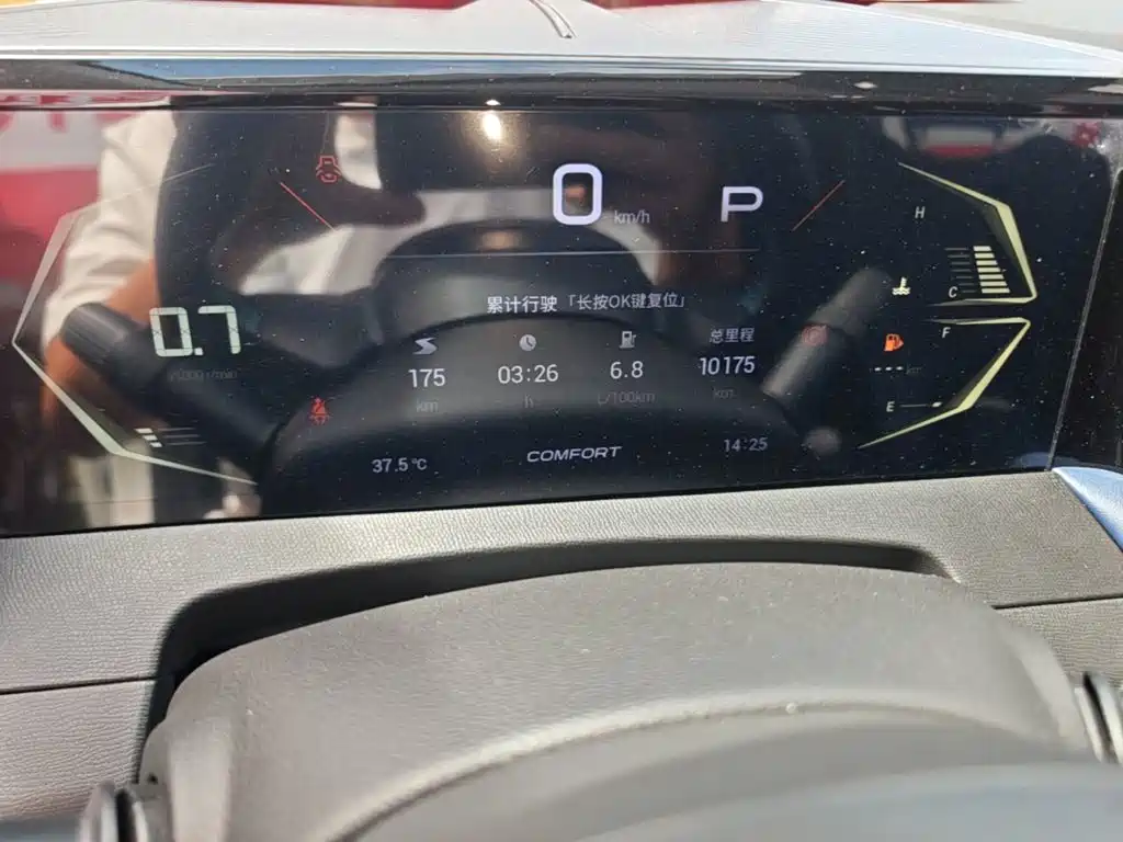 GAC Motor Trumpchi GS3 — миниатюра 12