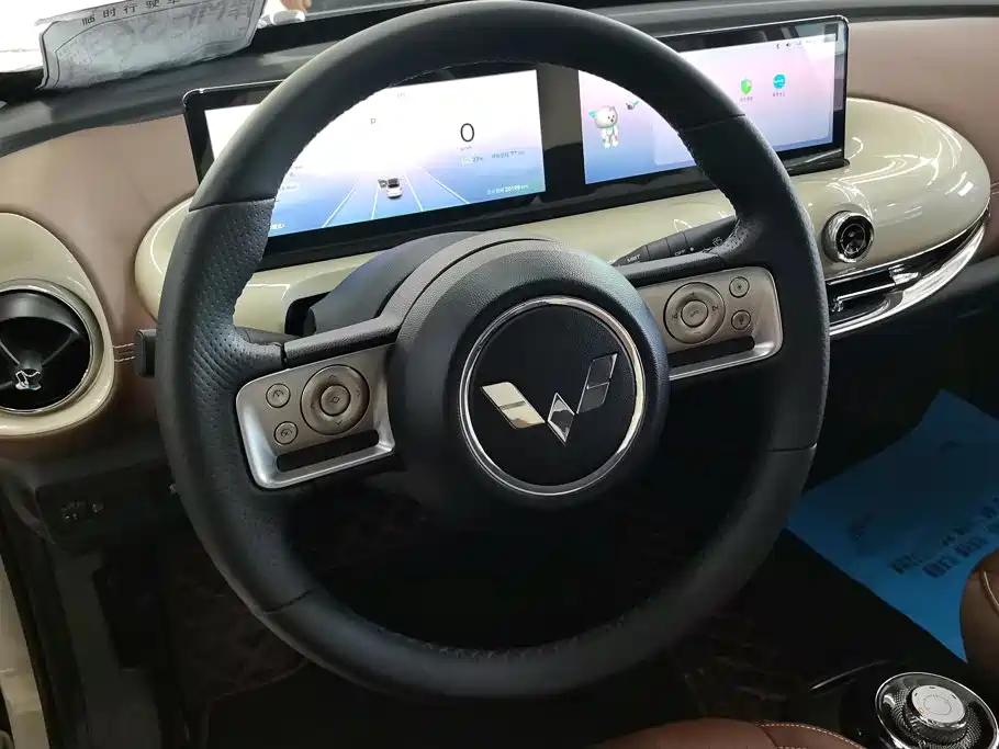 Wuling Bingo — миниатюра 15